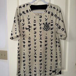 Nike Tan and Black Graphic Men's Jersey